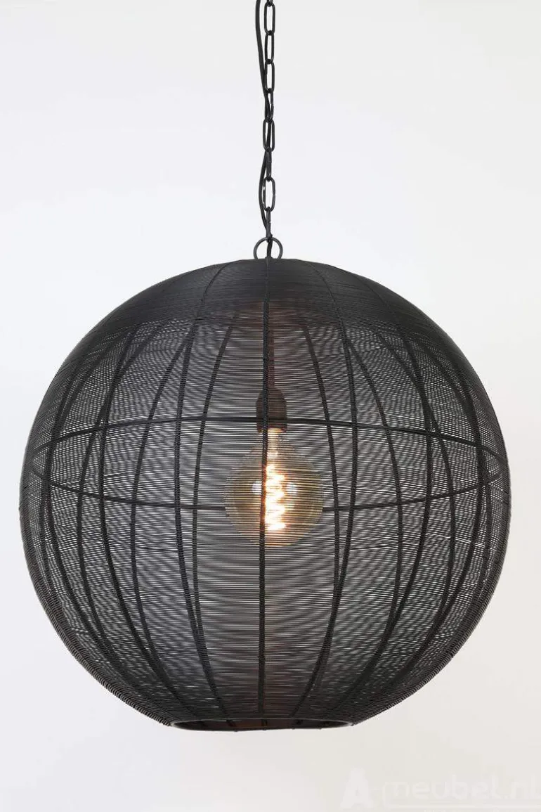 Hanglamp Amarah